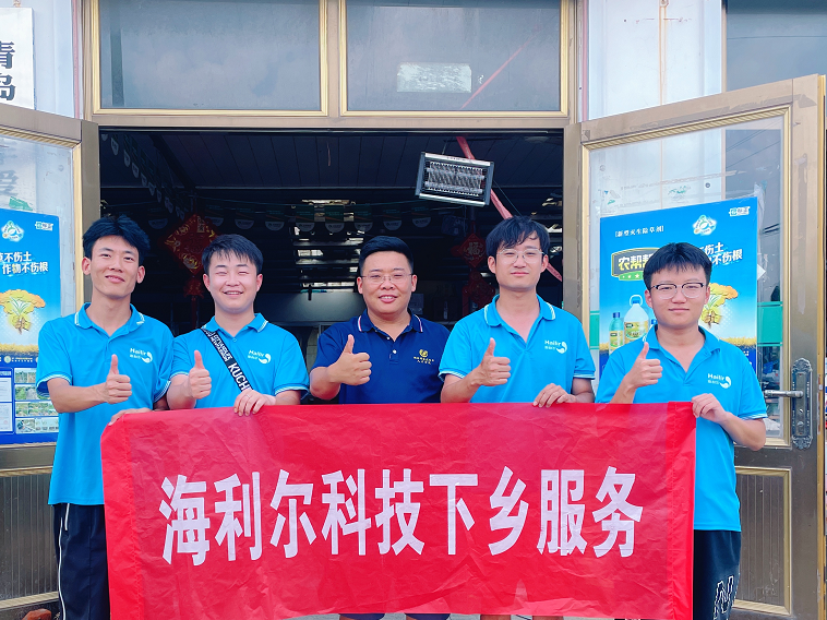 錘煉實(shí)戰(zhàn)本領(lǐng)，扎根田間地頭——2025屆新員工分組開(kāi)展市場(chǎng)拉練活動(dòng)