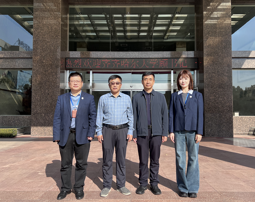 校企合作 共啟新篇——齊齊哈爾大學顧書記一行來海利爾參觀訪問