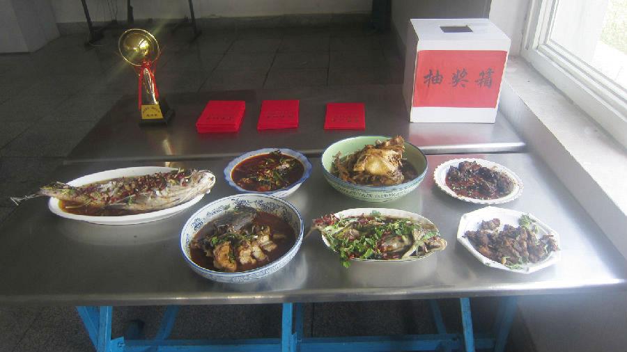 激活企業(yè)生活，品味健康美食