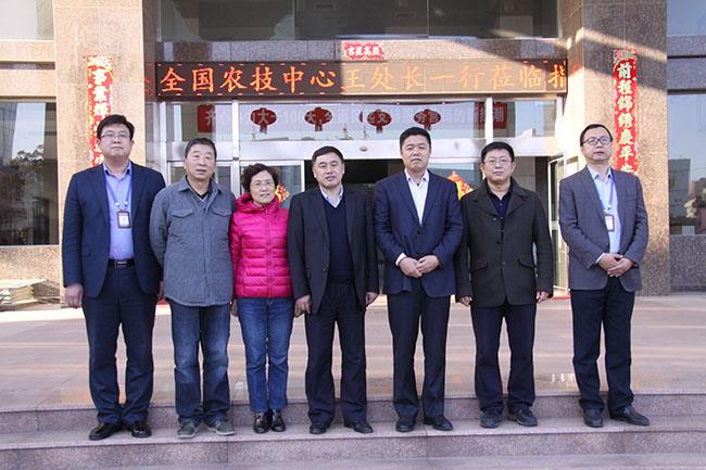 全國農(nóng)技推廣中心領導蒞臨海利爾檢查指導工作