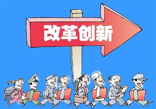 農(nóng)化企業(yè)和農(nóng)資渠道商到底該如何行動？