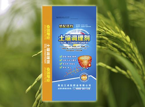 土壤調(diào)理劑過去幾年發(fā)展相對冷清，2019年有望再次火起來！