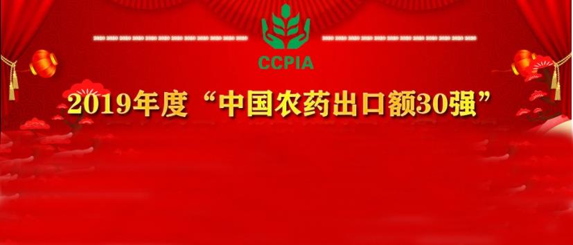 中國的海利爾，世界的海利爾！