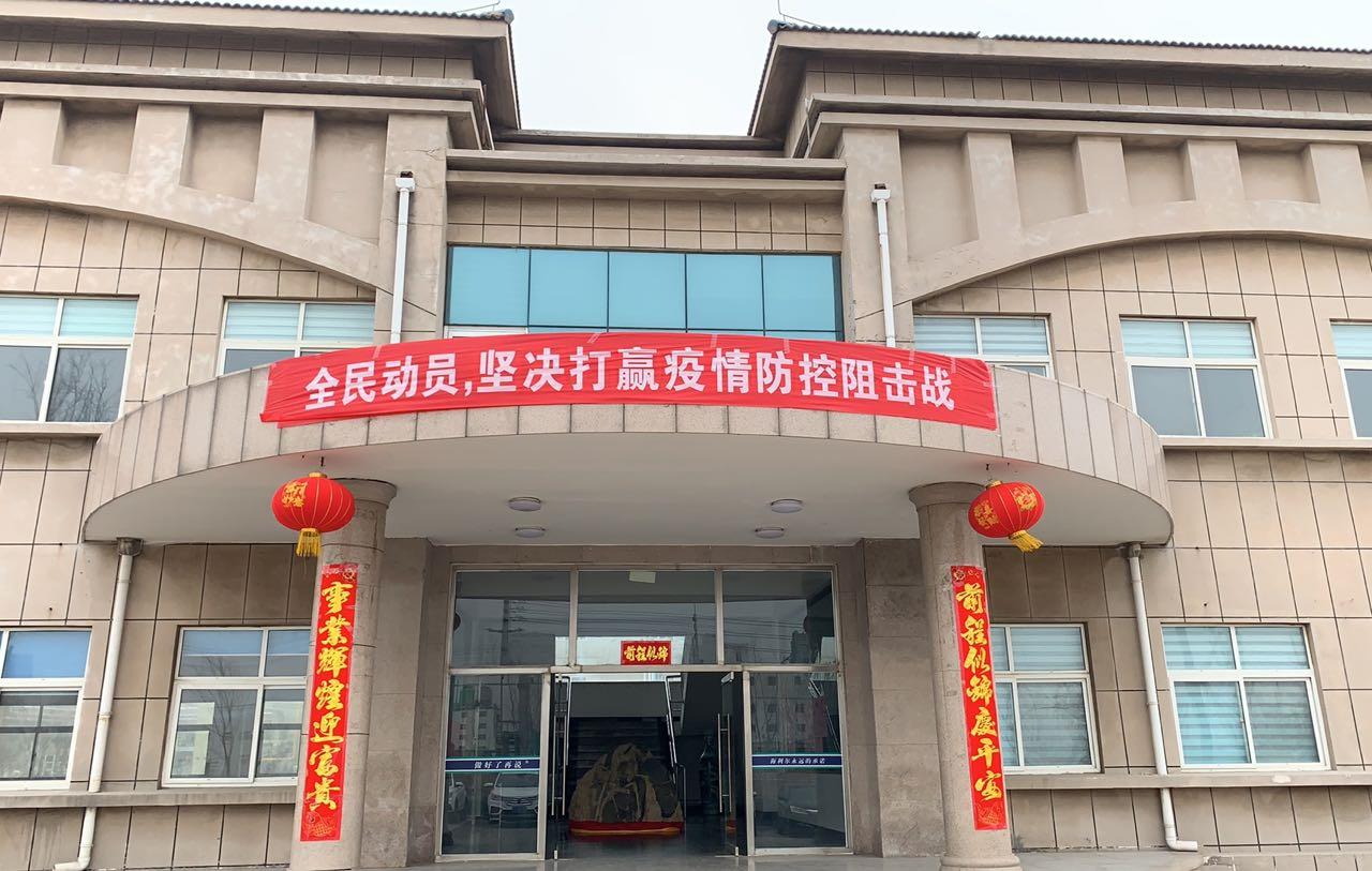 戰(zhàn)“疫”面前，勠力同心，海利爾在行動(dòng)！