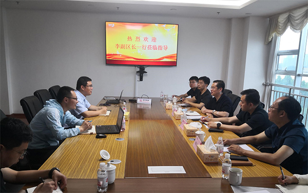 城陽區(qū)李明鋼副區(qū)長一行來集團調研